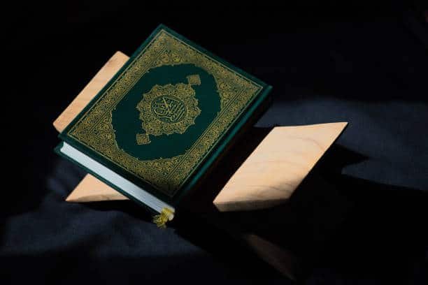 Quran Surah Falaq & Surah Naas 5 Powerful Benefits