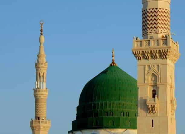 Seerat e Nabi (Hazrat Muhammad ﷺ)