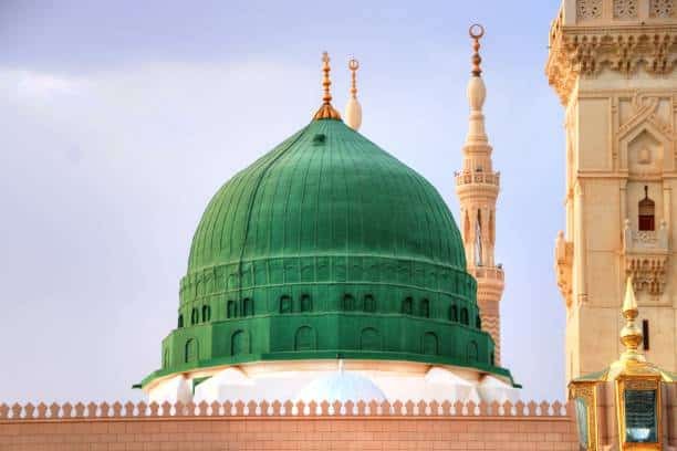 Madina